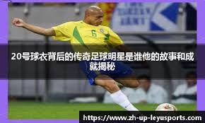 英超-厄德高破门赖斯造乌龙 阿森纳2-1力克布赖顿