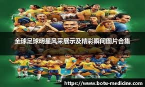 现身价4500万！世体：巴萨5年来一直关注托纳利 曾报价6500万遭拒