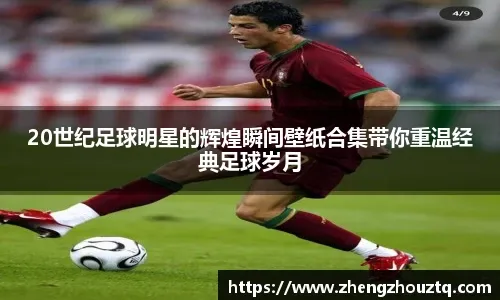【棒球经典】重温2023年MLB常规赛 三垒手的胸捕极限接杀名场面