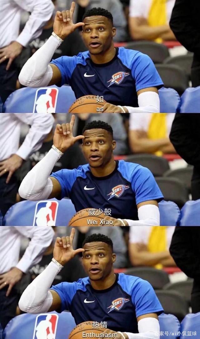 令人悲伤 令人悲伤