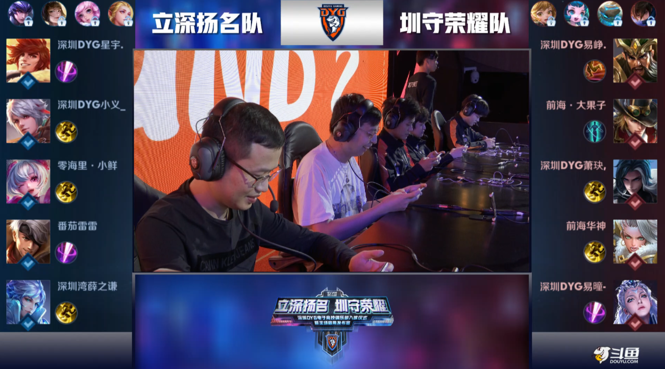 锋线的速度 锋线的速度