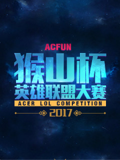 自有