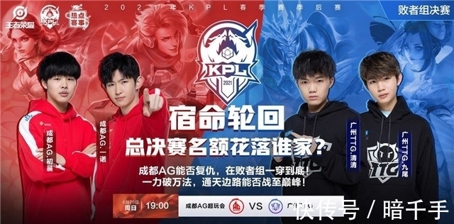 S与RPE