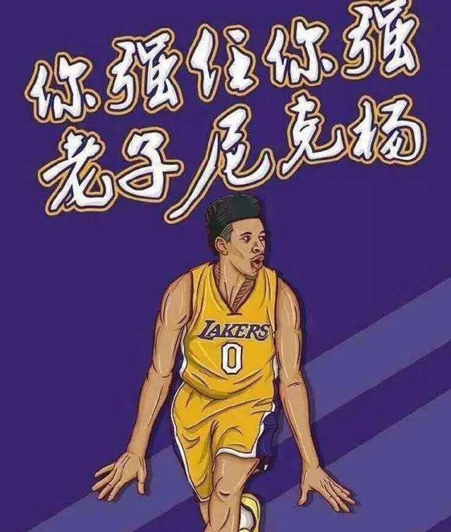 分担库里压
