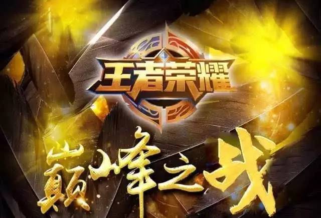 要么彻底押